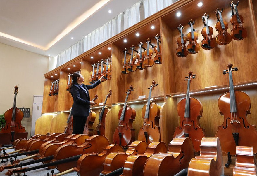 小提琴展廳